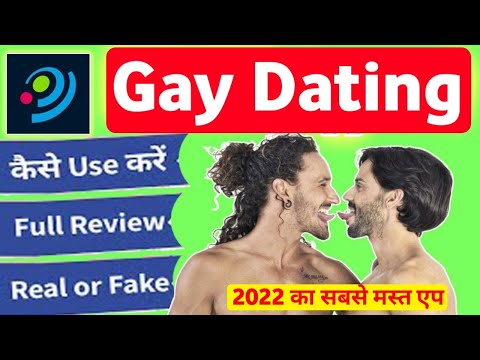 2022 Romeo gay dating app ROMEO - Gay Chat & Dating || Romeo App Kaise Use Kre #romeo #yptech