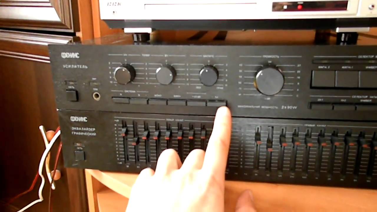 Radiotehnika S-50B (M) + Феникс 50у 008с + Екв. 008 - YouTube