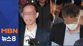 드루킹 변호사 2명 소환…'인사 청탁 부인'