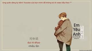 Vietsub 123 em yêu anh TikTok ♪Song Lục♪