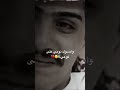 غروك نقالة النمه