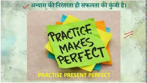 Day 28: 50 days Revision Plan With Previous Years Questions, Polity | UPSC/CSE/IAS