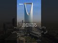 بعد أزمة صحية مفاجئة.. وفاة الرئيس اليمني السابق عبد ربه منصور