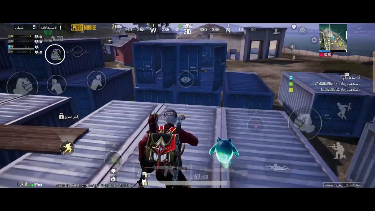 ١٩ أكتوبر ٢٠٢٥