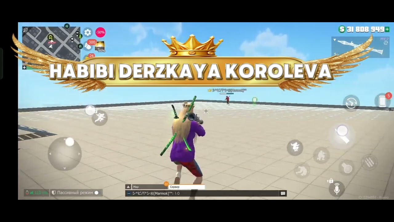 24 февраля 2026 г.