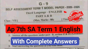 💯real Ap 7th class English Sa Term 1 model paper 2025|7th Sa1 english question paper and answer 2025