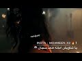 مخي ف عالم النسيان يا شويش امن هات سجان حلات واتس