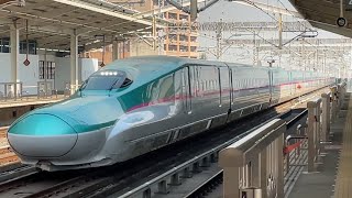 JR東日本E5系新幹線幹ｾｼU14編成が小山駅を回送列車として通過する動画（2024.3.3）