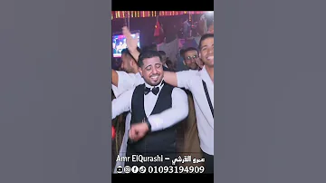 ساحرة الجنوب الفنانه حنين مولعه الدنيا اكسبلور 