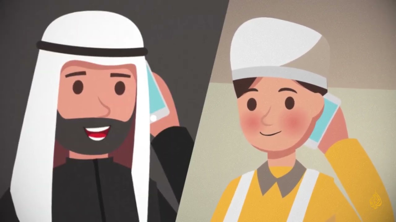 طلب الطعام - Ordering food