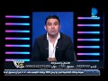 الكرة فى دريم الغندور يقسم لم اقول هذا اللفظ على الهواءولا خارج الهواء