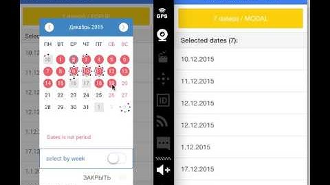 ionic-multi-date-picker select mode and multiple calendars