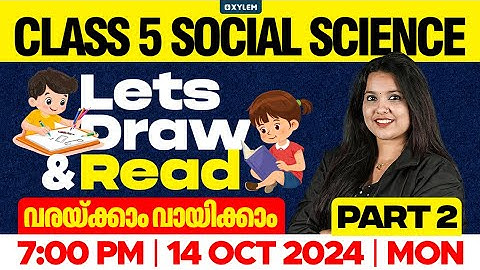 Class 5 Social Science | Let