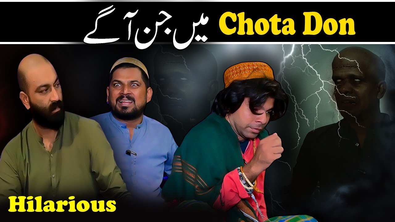 Chota Don Me Aaya Jin 😱| Noni Ban Gaya Amil Baba 🤲| Road Studio Funny Video 🎉