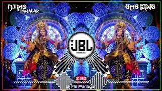 Nasiba Tera Jaag Jayega Dj Song (Hard Bass) Navratri Dj Song {Durga Puja Dj Song}Dj Ms Panagar Jbp