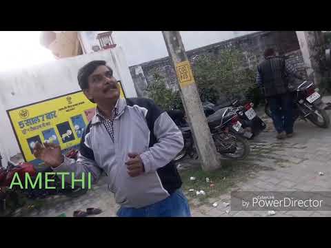 sultanpur-amethi-ki-taja-khabar