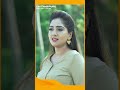 Chattambipparu | #Shorts | Sun Surya | #MalayalamSerials #SerialsOnSunSurya