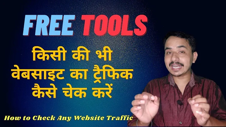 How to check Any website traffic free | Website traffic Checker Extension