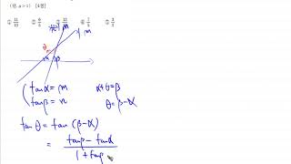 OKM1040215