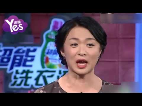 【4年前】徐帆奇葩論：我家男人不吃虧