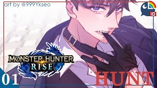 【Monster Hunter Rise】Hunter's Diary #1 : Palamute and Palico【NIJISANJI ID】