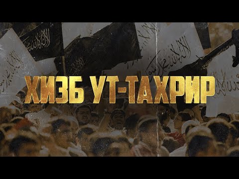 Одна цель, но разные пути достижения |  \