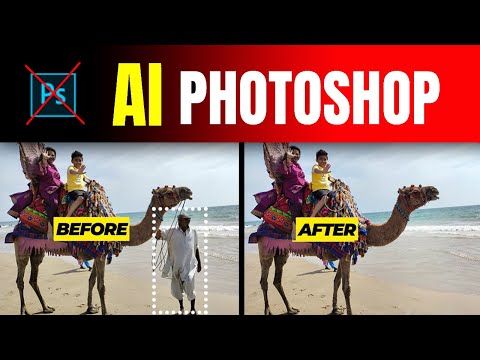 Use AI to Remove Objects from Photos and  Change Photo Background | Adobe Firefly