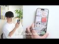 iPhoneを使いこなすための画面カスタマイズ・ウィジェット活用 | スマホの中身2025年版