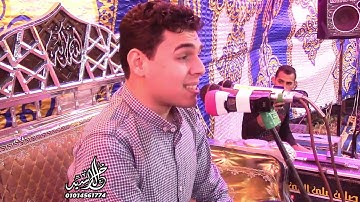 القارئ محمد سامى محفوظ سورة آل عمران