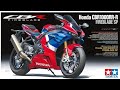 How to build Tamiya 1/12 Honda CRB 1000 RR  Fireblade motorcycle model