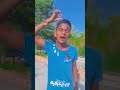 #bhojpuribhojpuri #song  #naraj kahe# holu #chhane #pa # bh6 # dance ## video#trending