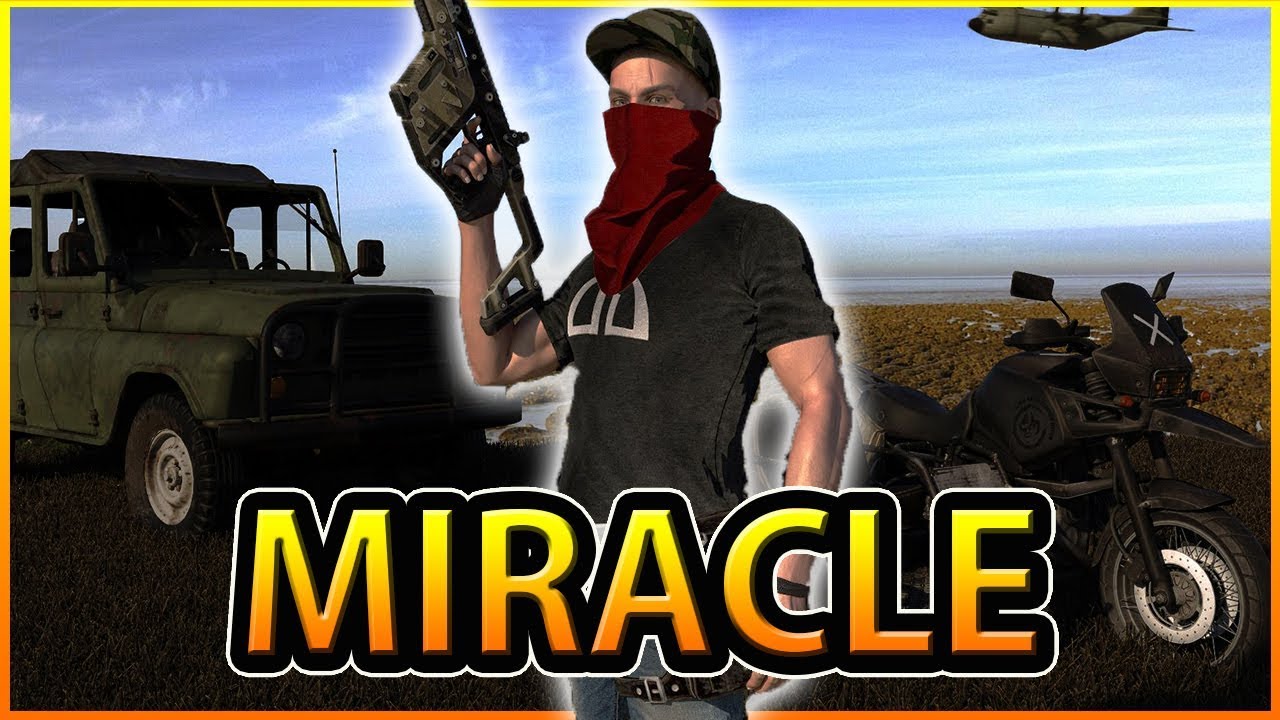 [PUBG] MIRACLE(미라클) 최고 순간들 | | 배틀그라운드 매드무비 overwatch precio