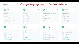 How to change language on Osclass