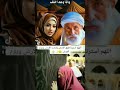 اللهم استرنا فوق الارض وتحت الارض ويوم العرض عليه 🌙🕌🤲