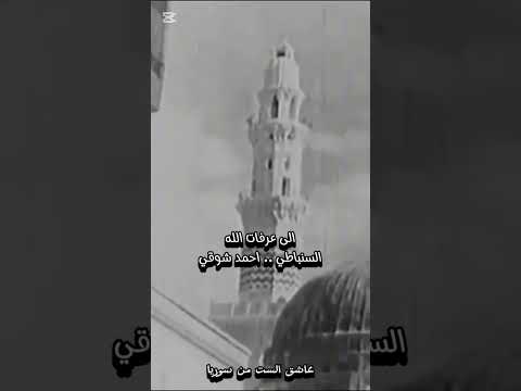 اذا زرت بعد البيت قبر محمد أم كلثوم اكسبلور ام كلثوم طرب 