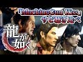 تحميل マシンガンキス 大塚明夫 Mp3 Mp4