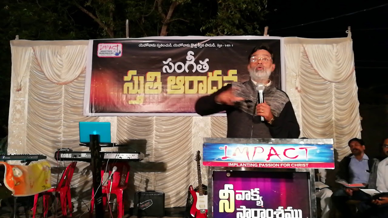 AMAZING GOSPEL BY PASTOR NATARAJAN LAZARUS ANNA GAARU in IMPACT MINISTRIES 56th MONTHLY GOSPEL MEET.