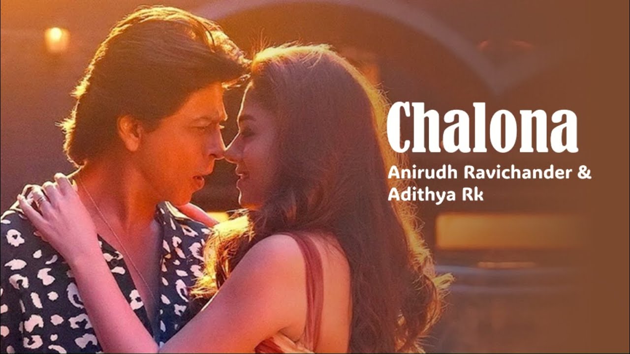 Chalona (Telugu)-English Lyric Video| SRK |Atlee |Anirudh |Nayanthara ...