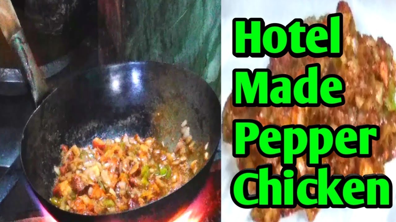 Restaurant Style Pepper Chicken Hotel Made Pepper Chicken