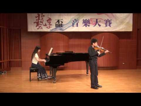 [2016藝享盃音樂大賽] 小提琴V07國中組第一名 林德約