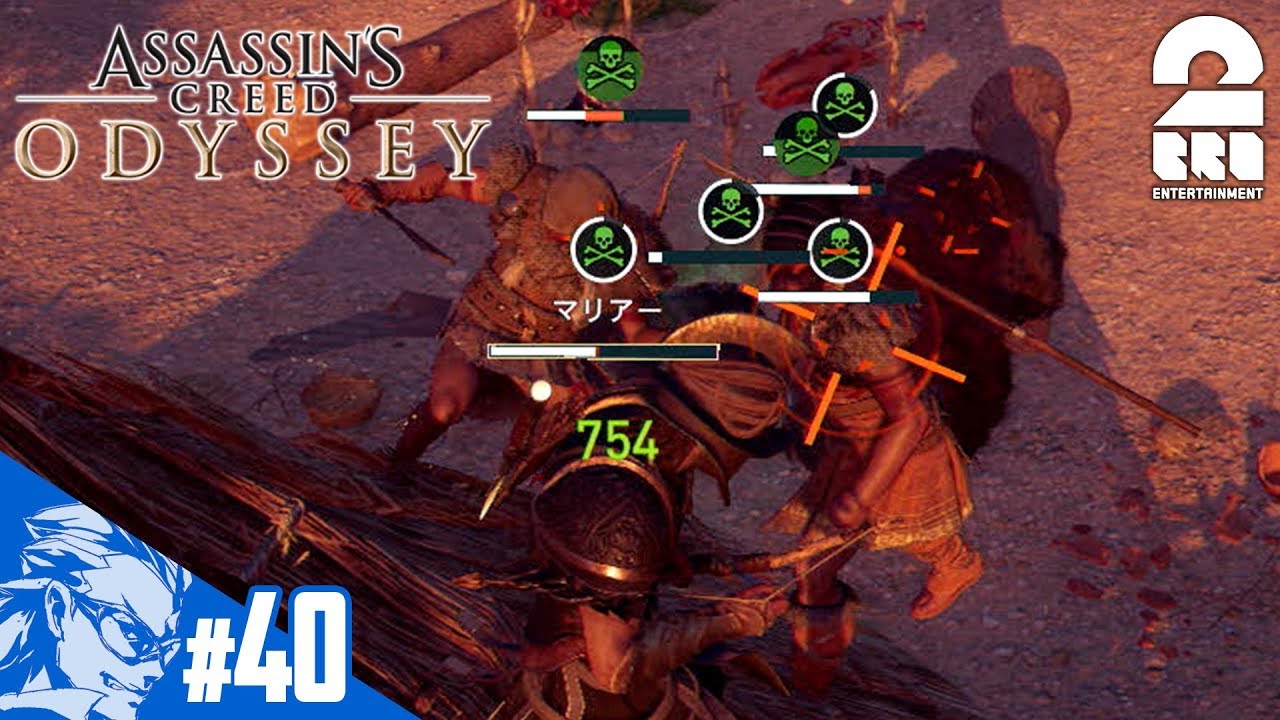 #40【アクション】兄者の「アサシン クリード　オデッセイ」【2BRO.】