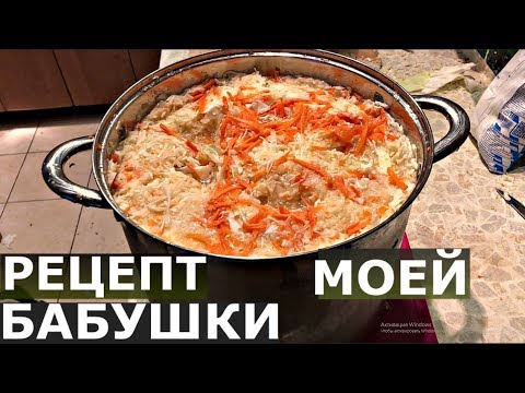 НАСТОЯЩАЯ квашеная капуста. БЕЗ УКСУСА, БЕЗ ВОДЫ, БЕЗ САХАРА.
