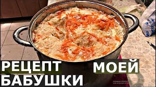 НАСТОЯЩАЯ квашеная капуста. БЕЗ УКСУСА, БЕЗ ВОДЫ, БЕЗ САХАРА.