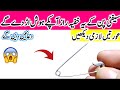 Best Money Saving Kitchen Tips & Tricks | Smartly Save Ur Money & Time with 1 Thing|Kitchen Hacks