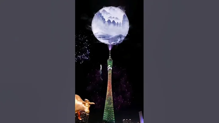 The AR light show at Canton Tower #shorts #youtubeshorts - DayDayNews