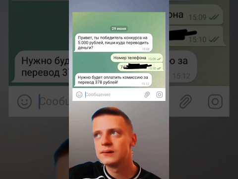 У кого такое было? 😂 #shorts