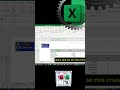 Excel insertar encabezado de página imprimir. Vea video completo: