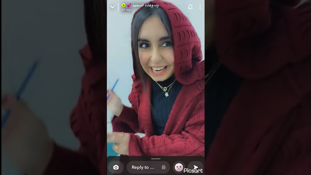 سنابات وله وغادة السحيم | وله وغادة في قرية زمان 😍🤩