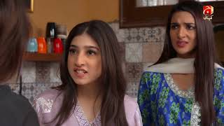 Kamzarf Episode 18 | Best Moment 08 | @GeoKahani screenshot 5