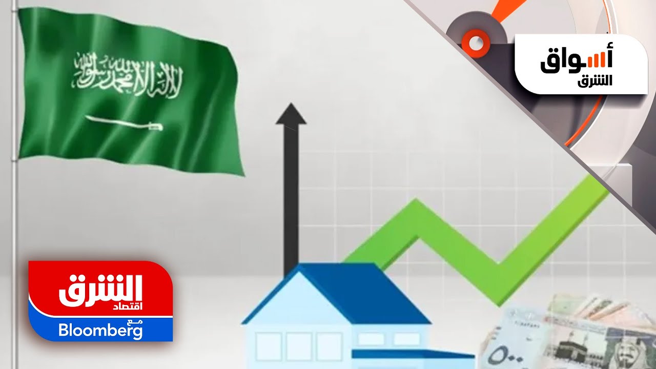 كيف يعمل نظام البيع على الخارطة في السعودية؟ - أسواق الشرق